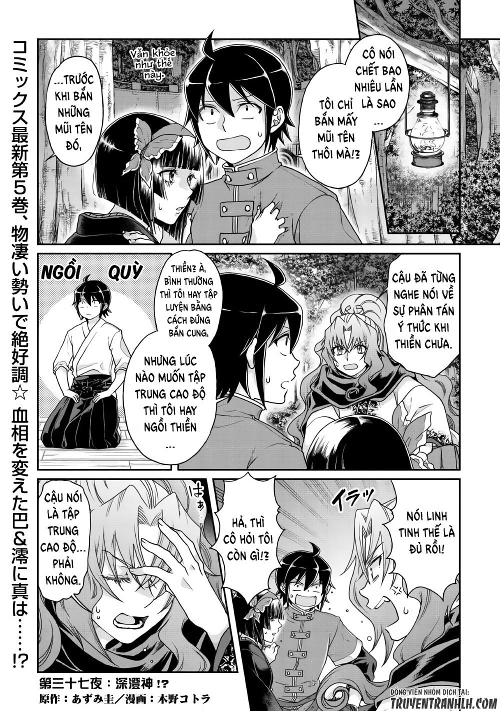 Tsuki Ga Michibiku Isekai Douchuu Chap 37 - Next Chap 38