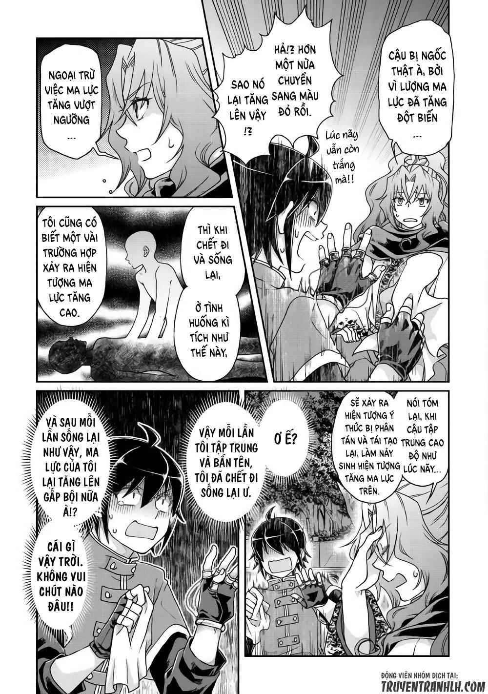 Tsuki Ga Michibiku Isekai Douchuu Chap 37 - Next Chap 38