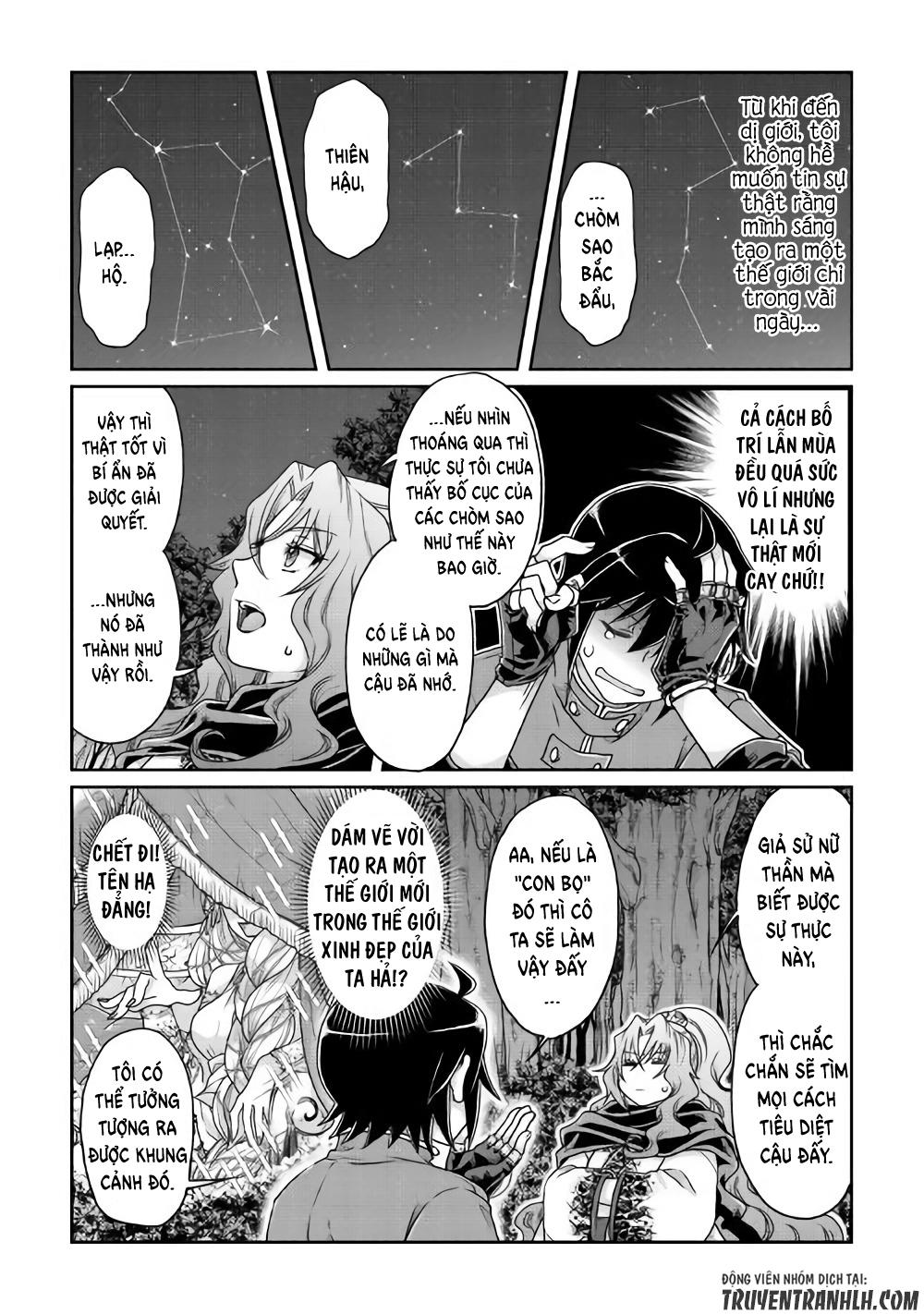 Tsuki Ga Michibiku Isekai Douchuu Chap 37 - Next Chap 38