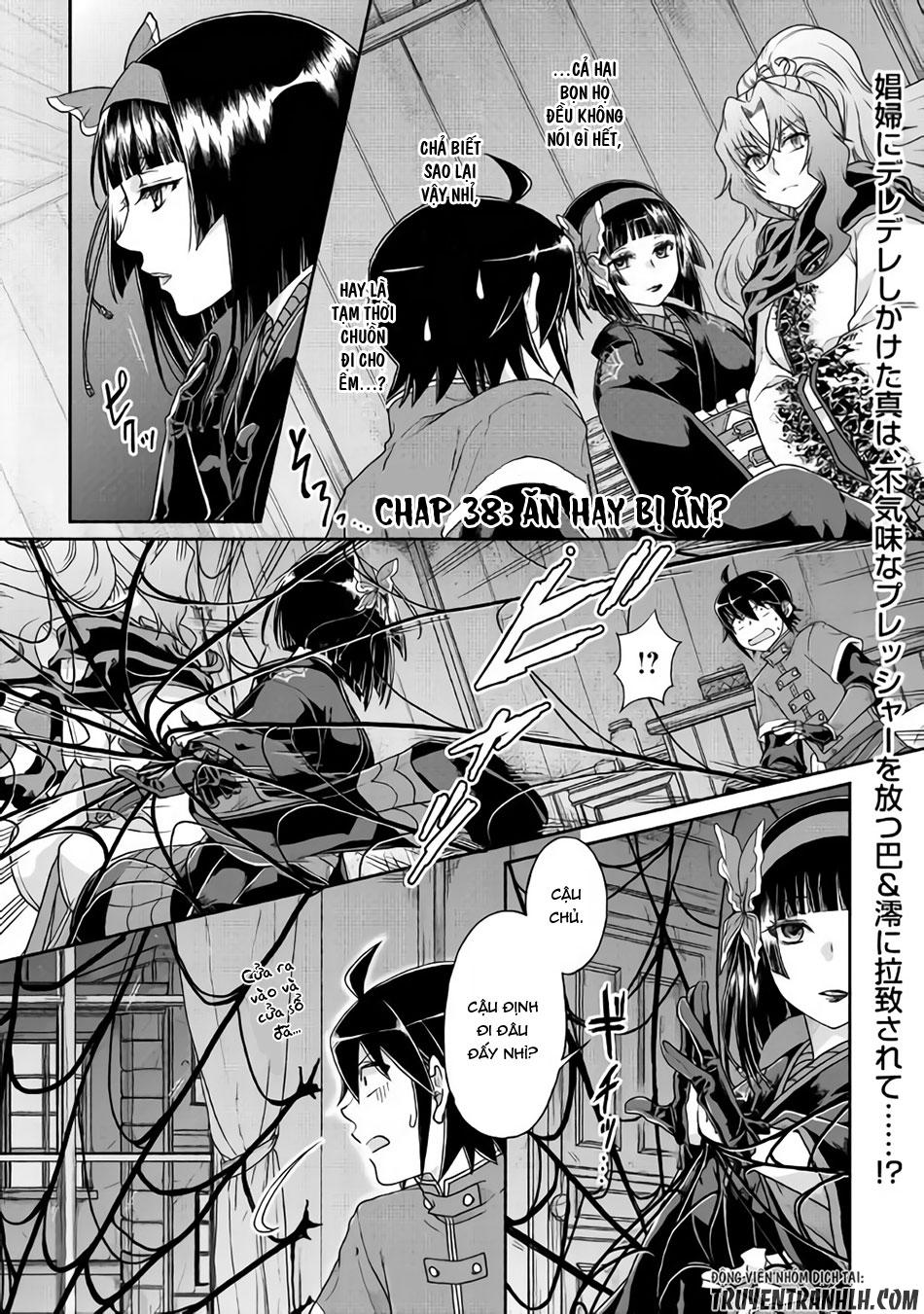 Tsuki Ga Michibiku Isekai Douchuu Chap 38 - Next Chap 39