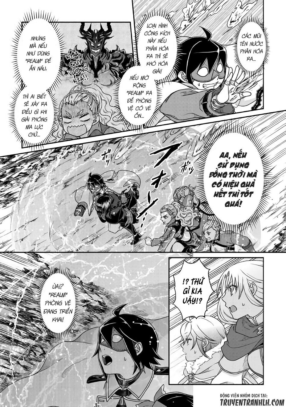 Tsuki Ga Michibiku Isekai Douchuu Chap 38 - Next Chap 39