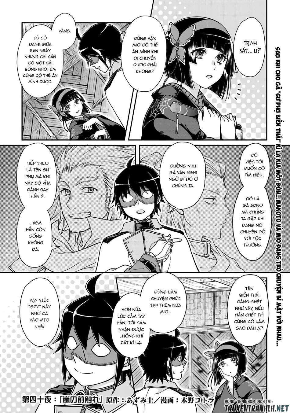 Tsuki Ga Michibiku Isekai Douchuu Chap 40 - Next Chap 41