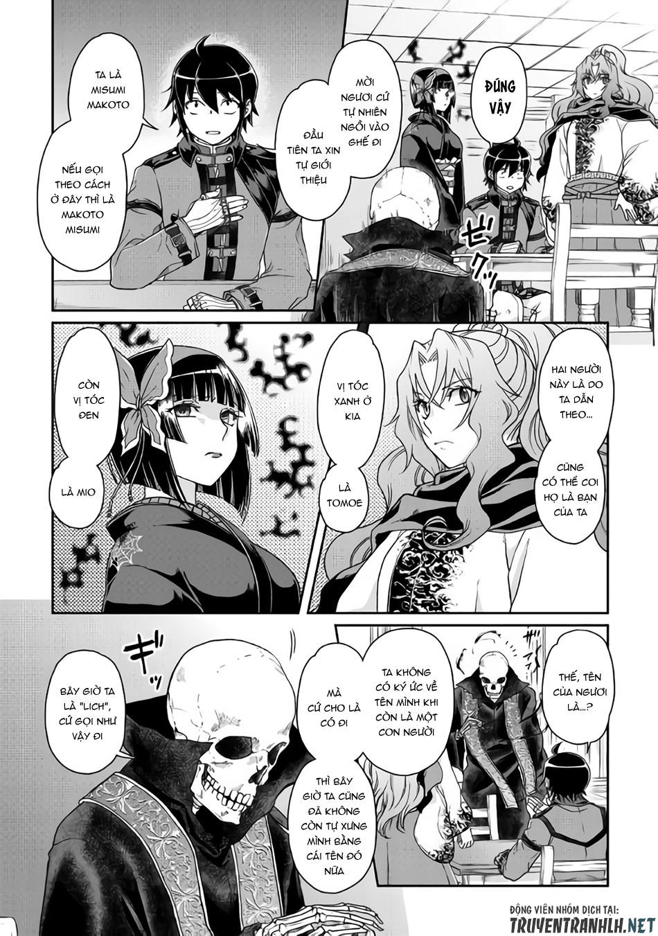 Tsuki Ga Michibiku Isekai Douchuu Chap 41 - Next Chap 42