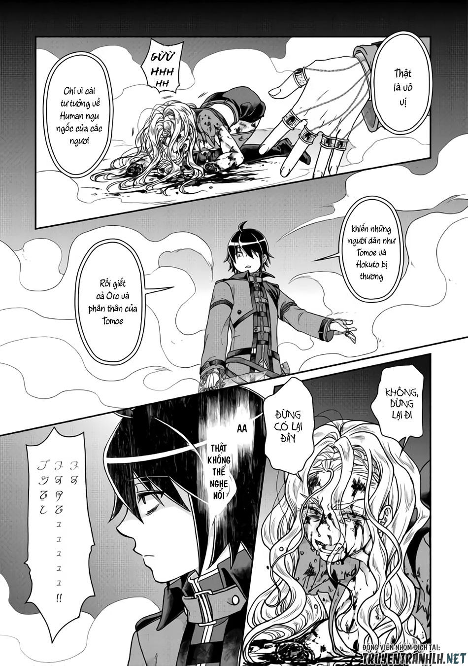 Tsuki Ga Michibiku Isekai Douchuu Chap 42 - Next Chap 43