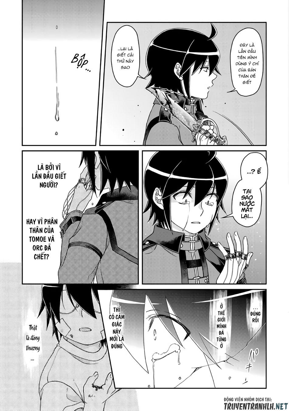 Tsuki Ga Michibiku Isekai Douchuu Chap 42 - Next Chap 43