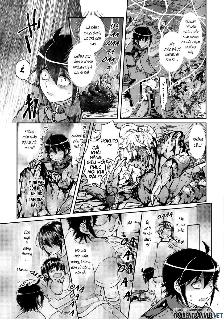 Tsuki Ga Michibiku Isekai Douchuu Chap 42 - Next Chap 43