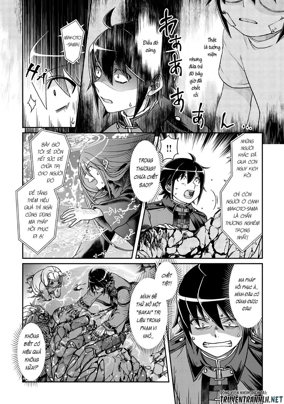 Tsuki Ga Michibiku Isekai Douchuu Chap 42 - Next Chap 43