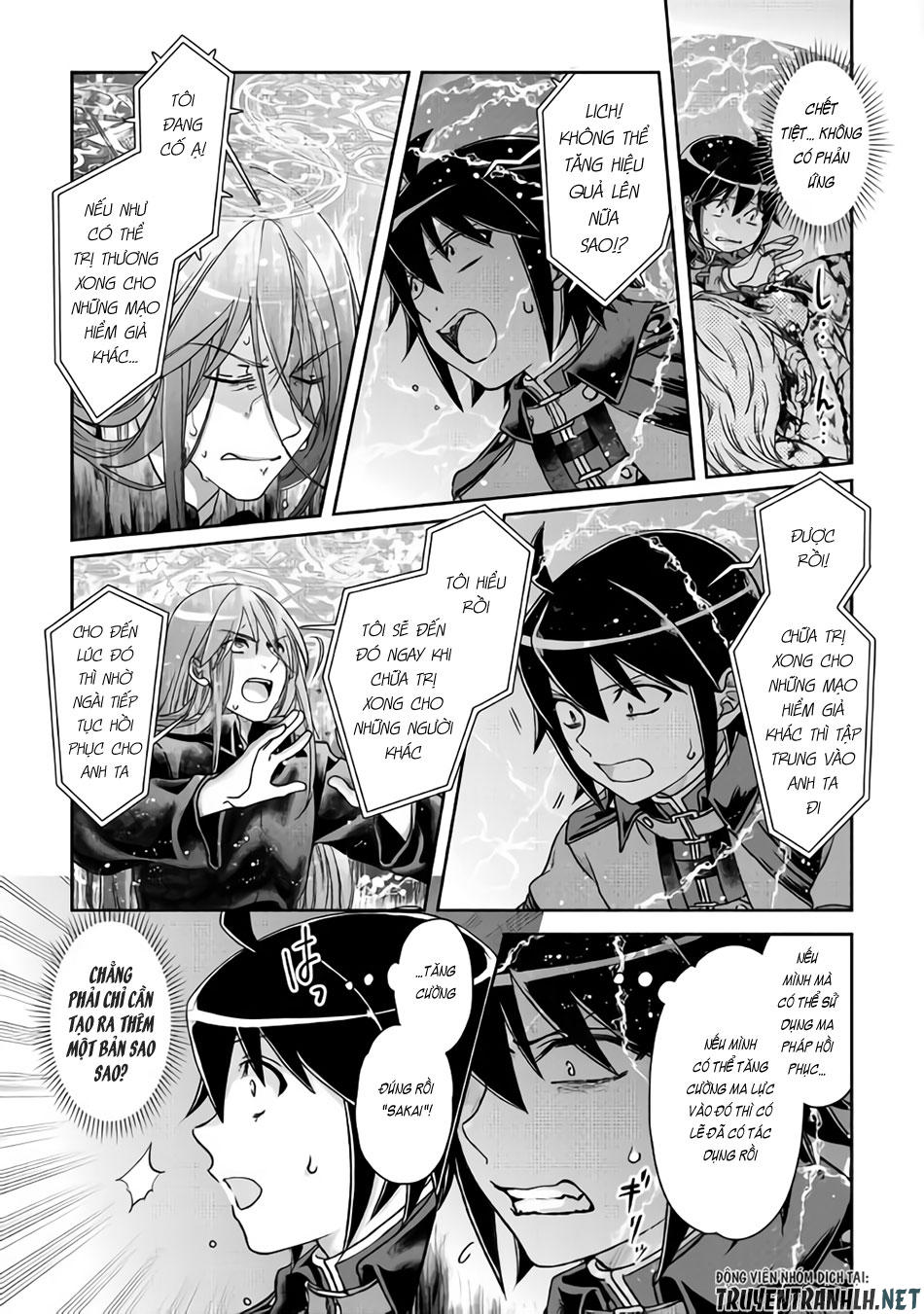 Tsuki Ga Michibiku Isekai Douchuu Chap 42 - Next Chap 43
