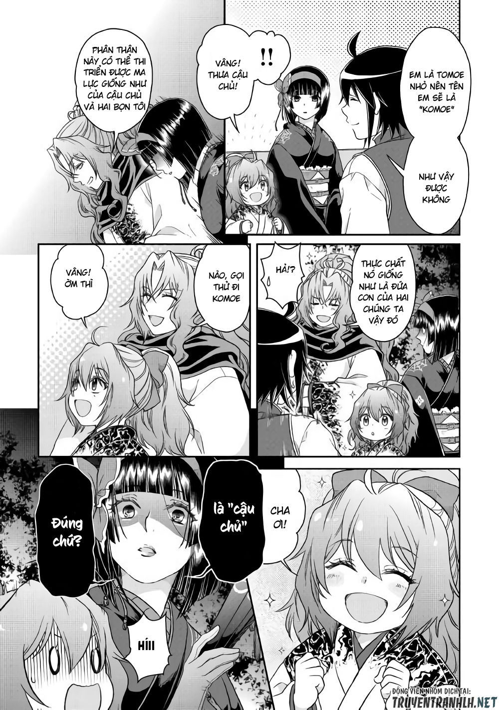 Tsuki Ga Michibiku Isekai Douchuu Chap 44 - Next Chap 45