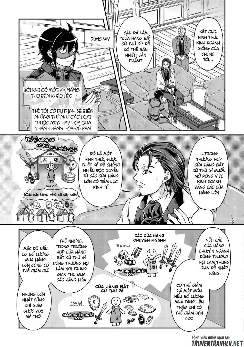 Tsuki Ga Michibiku Isekai Douchuu Chap 44 - Next Chap 45