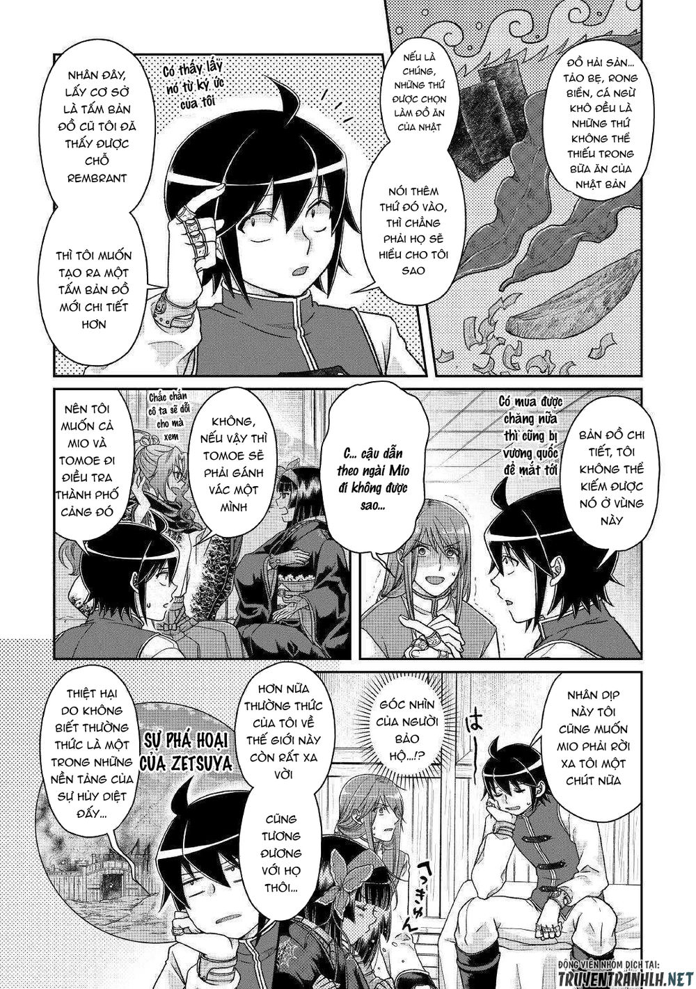 Tsuki Ga Michibiku Isekai Douchuu Chap 45 - Next Chap 46