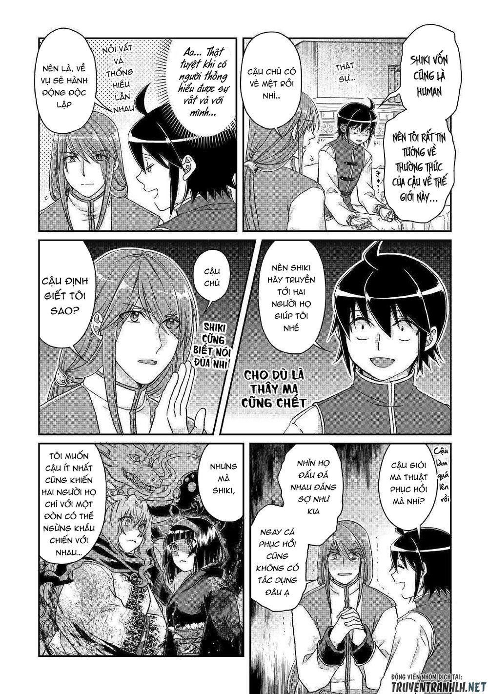 Tsuki Ga Michibiku Isekai Douchuu Chap 45 - Next Chap 46
