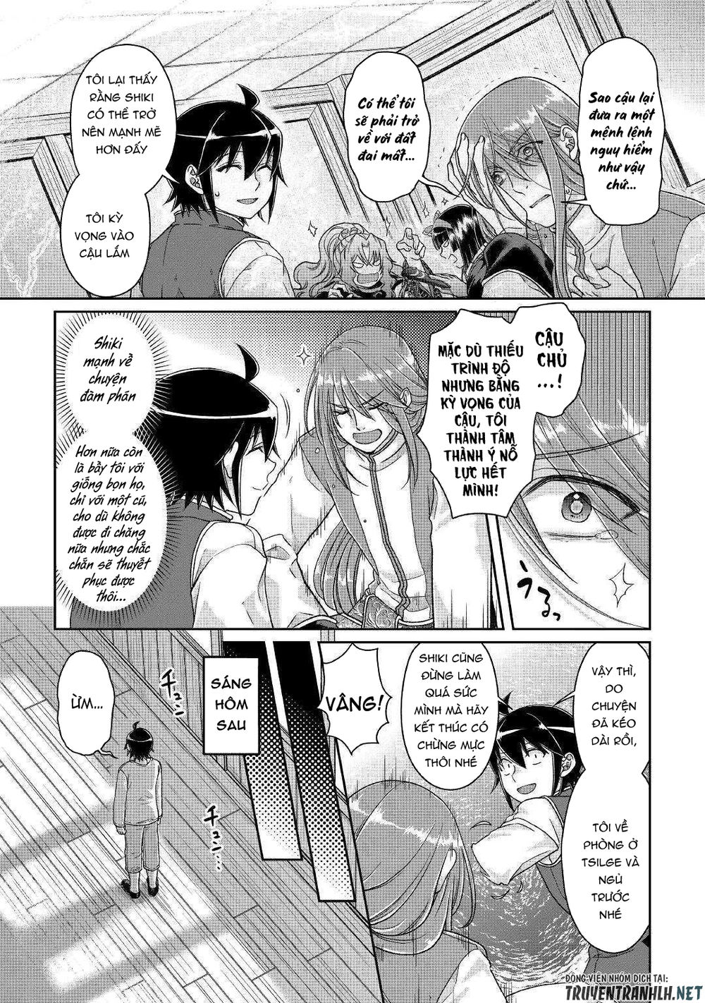 Tsuki Ga Michibiku Isekai Douchuu Chap 45 - Next Chap 46