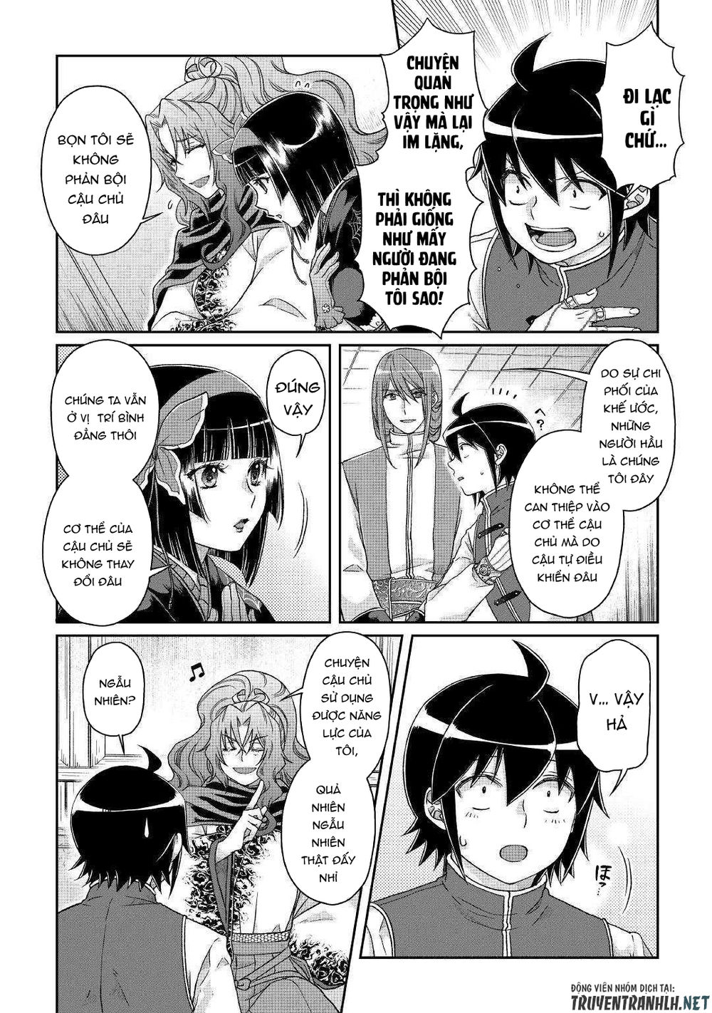 Tsuki Ga Michibiku Isekai Douchuu Chap 45 - Next Chap 46