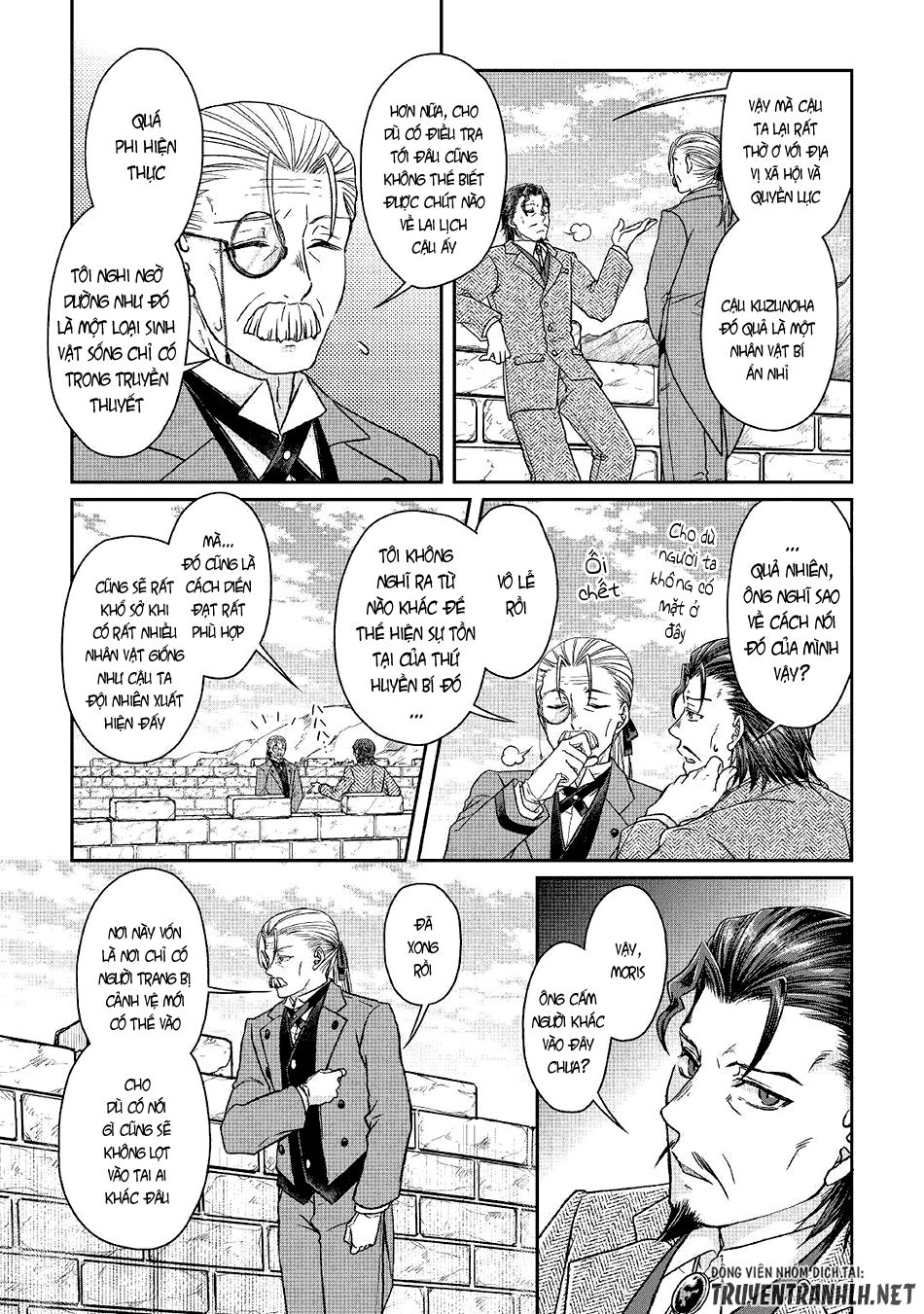 Tsuki Ga Michibiku Isekai Douchuu Chap 46 - Next Chap 47