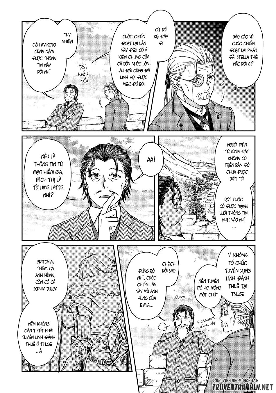 Tsuki Ga Michibiku Isekai Douchuu Chap 46 - Next Chap 47