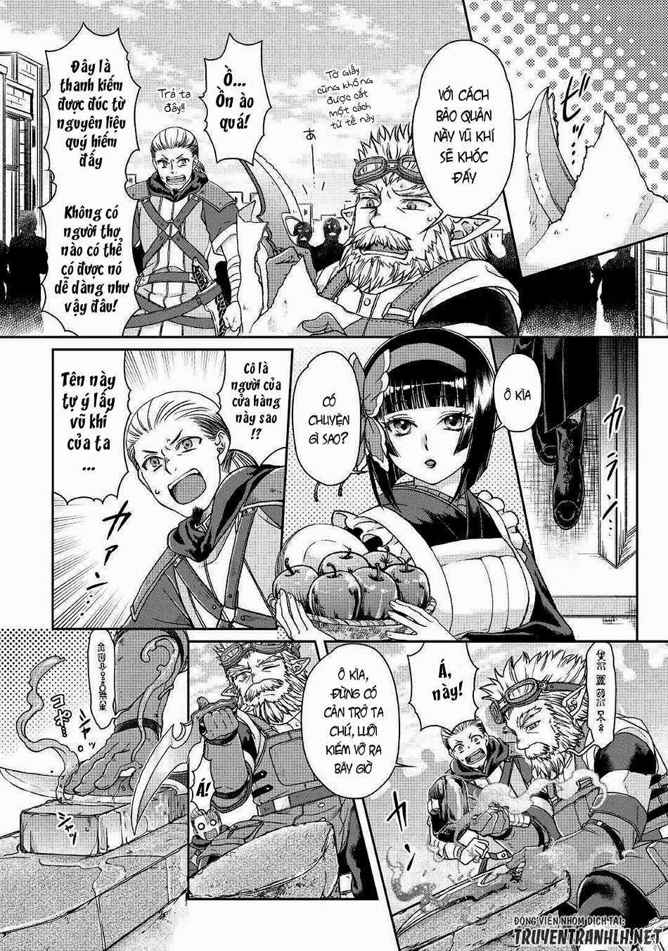 Tsuki Ga Michibiku Isekai Douchuu Chap 46 - Next Chap 47