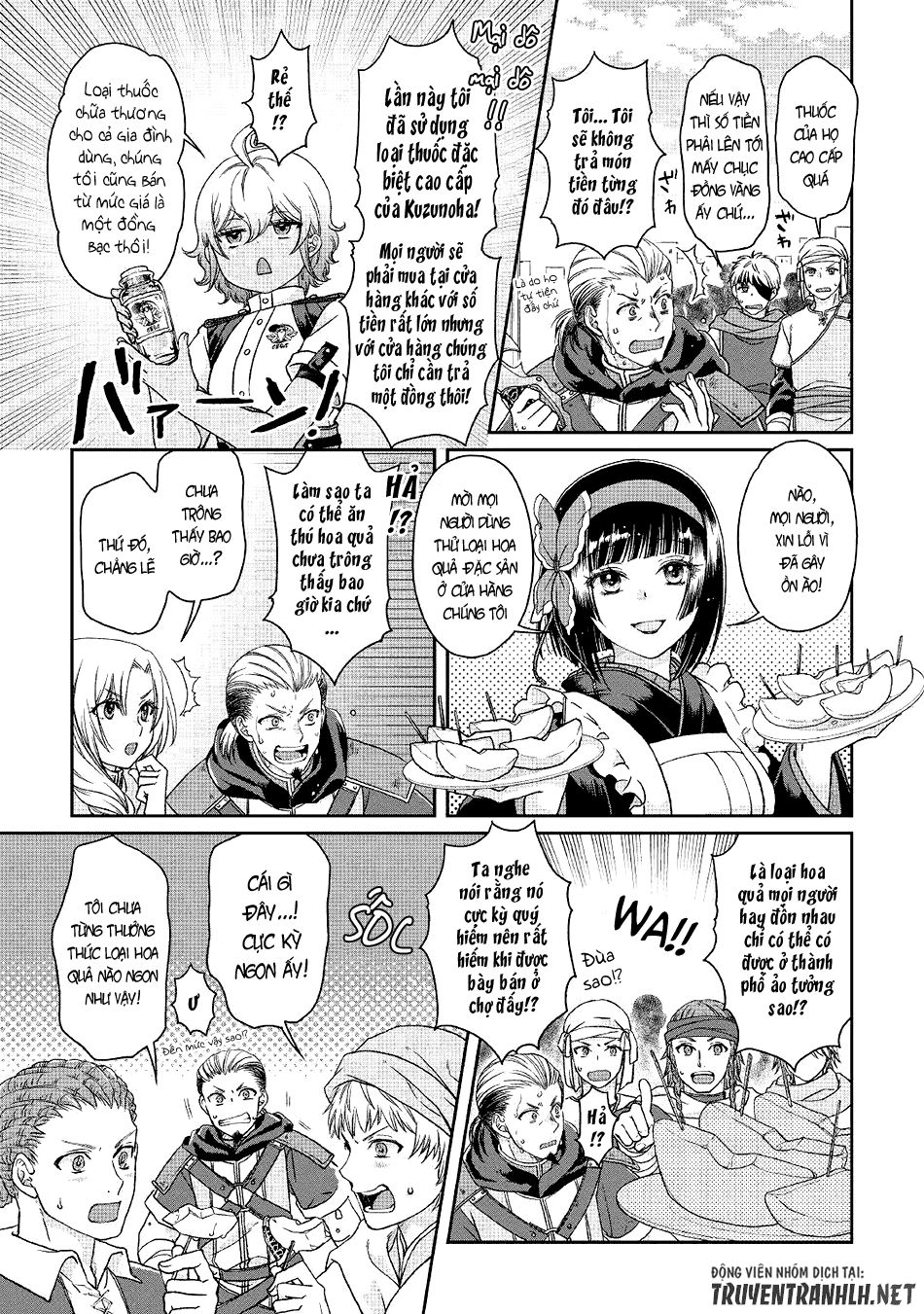 Tsuki Ga Michibiku Isekai Douchuu Chap 46 - Next Chap 47