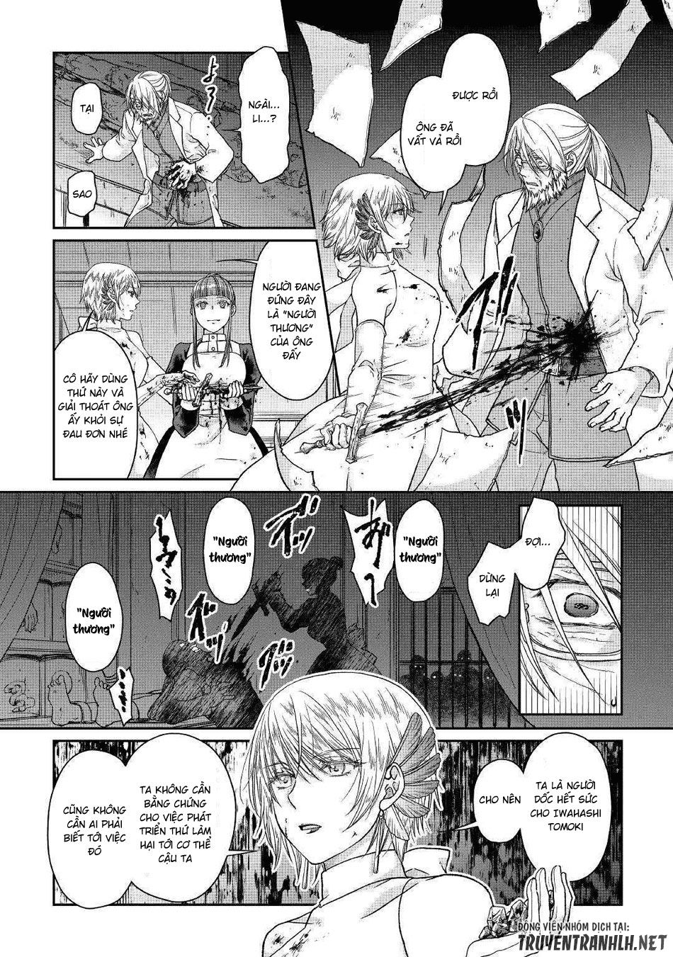 Tsuki Ga Michibiku Isekai Douchuu Chap 47 - Next Chap 48