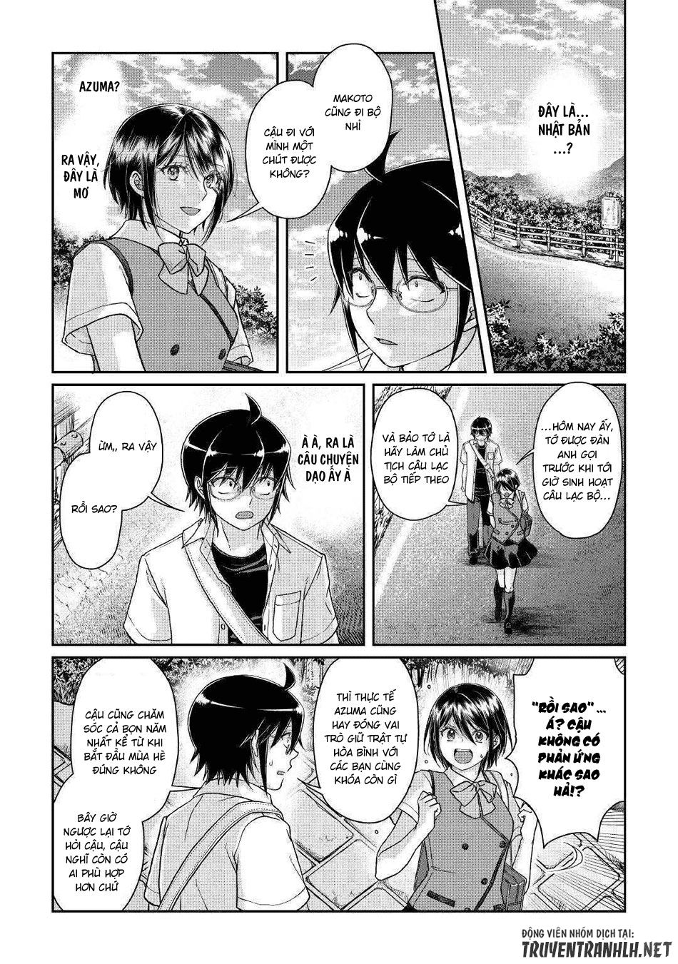 Tsuki Ga Michibiku Isekai Douchuu Chap 47 - Next Chap 48