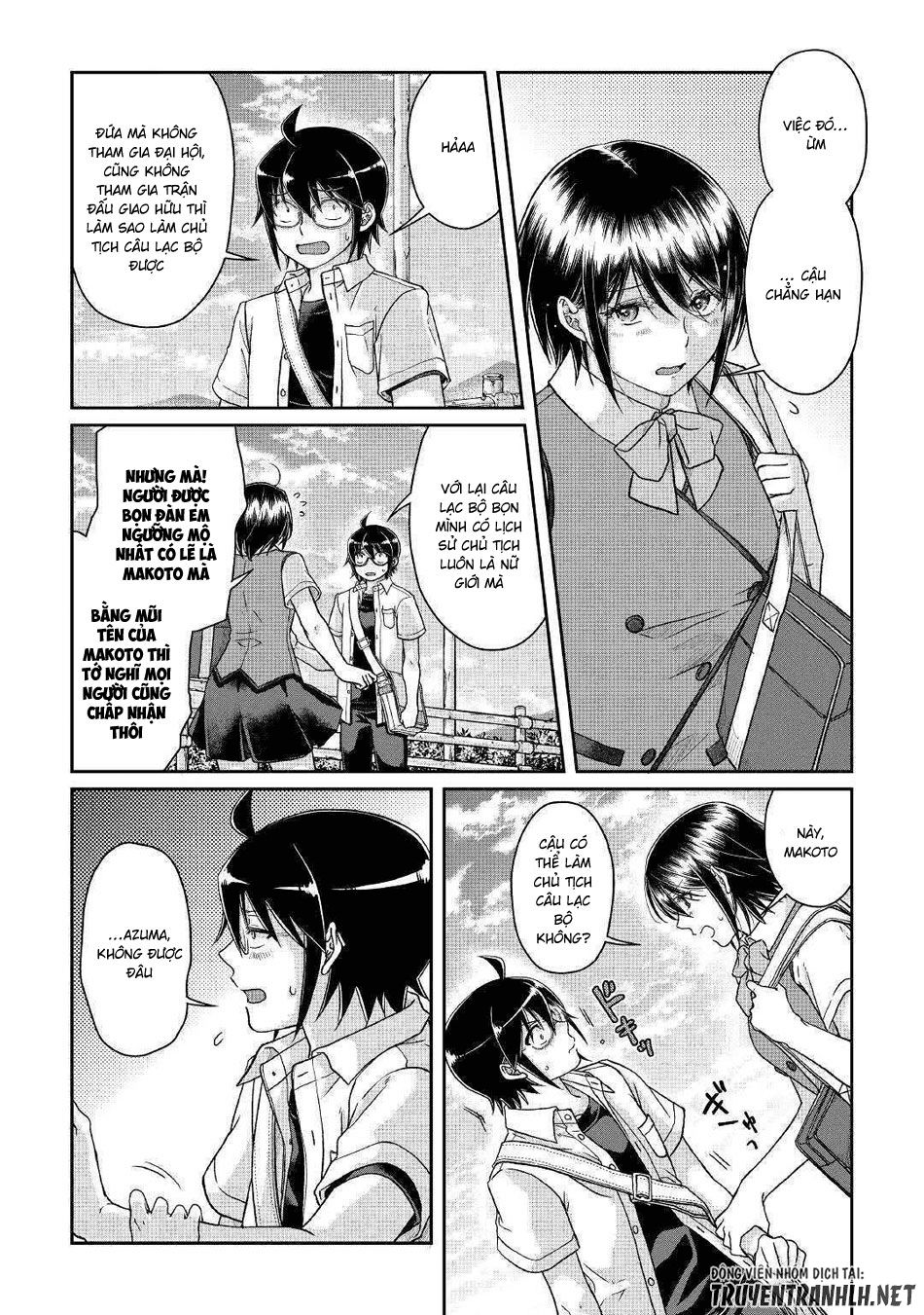 Tsuki Ga Michibiku Isekai Douchuu Chap 47 - Next Chap 48