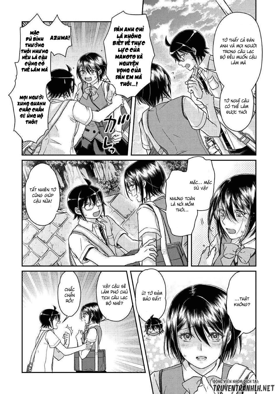Tsuki Ga Michibiku Isekai Douchuu Chap 47 - Next Chap 48