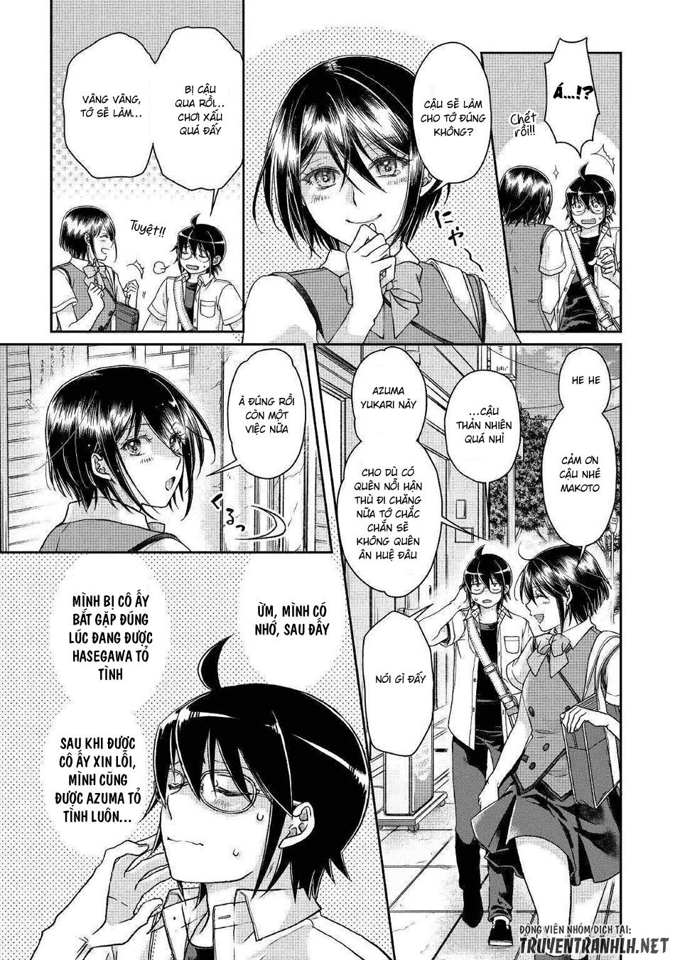 Tsuki Ga Michibiku Isekai Douchuu Chap 47 - Next Chap 48