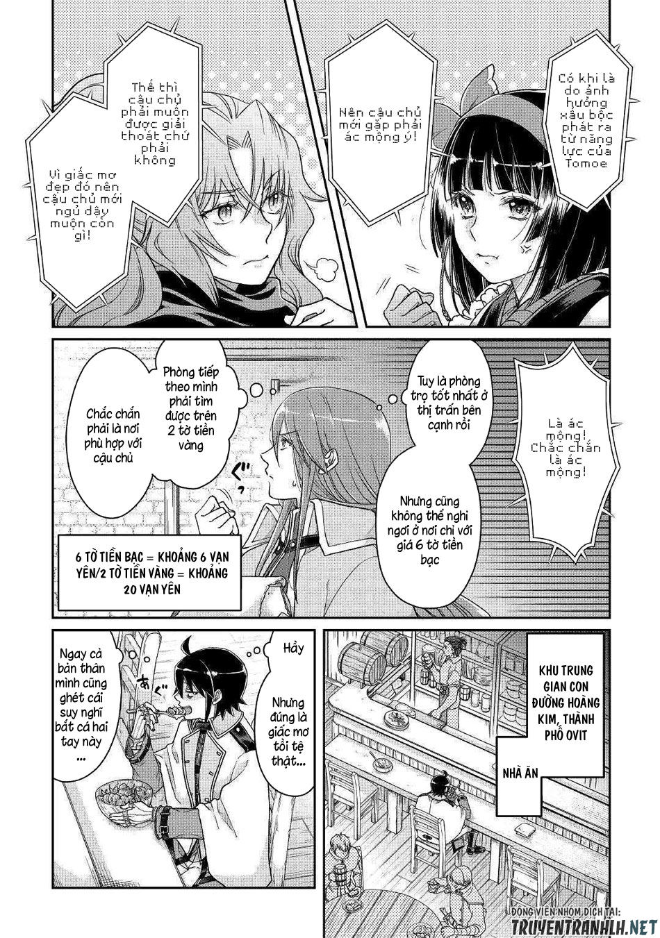 Tsuki Ga Michibiku Isekai Douchuu Chap 48 - Next Chap 49