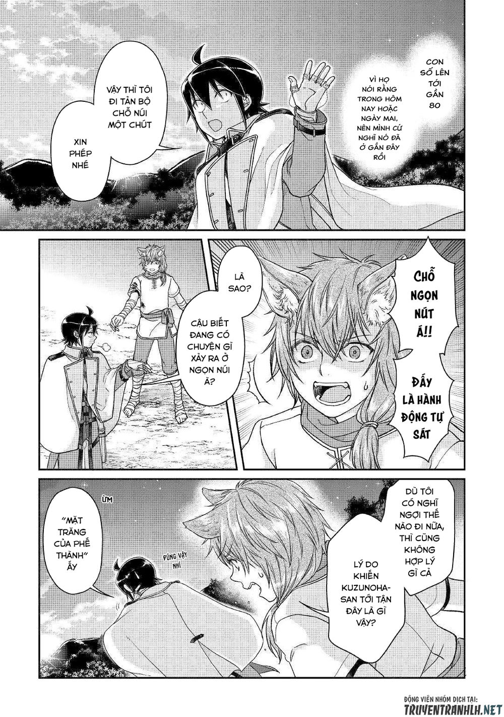 Tsuki Ga Michibiku Isekai Douchuu Chap 49 - Next Chap 50