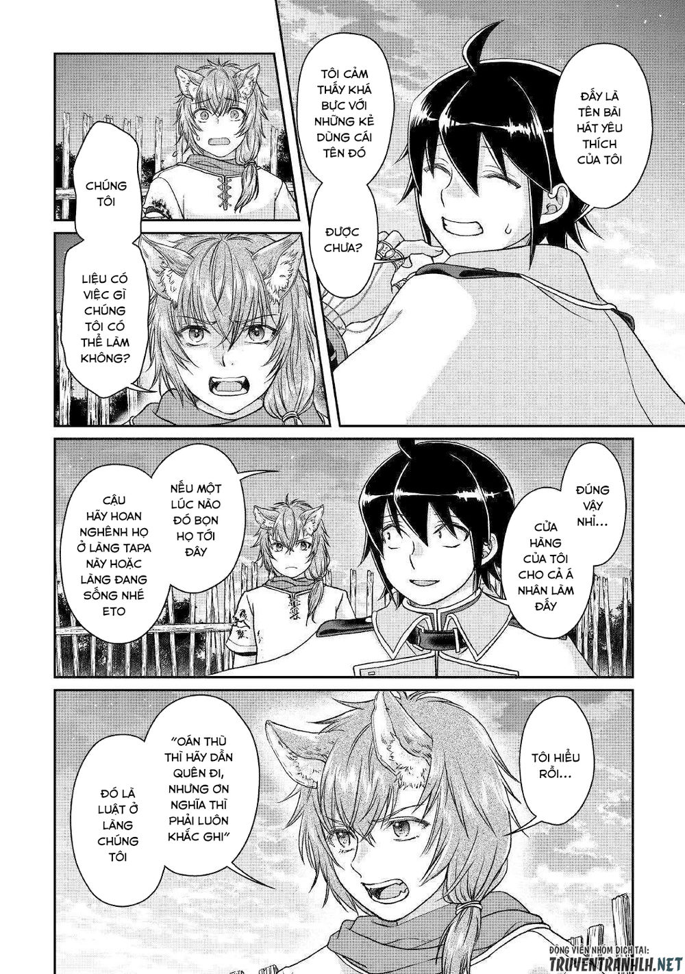 Tsuki Ga Michibiku Isekai Douchuu Chap 49 - Next Chap 50