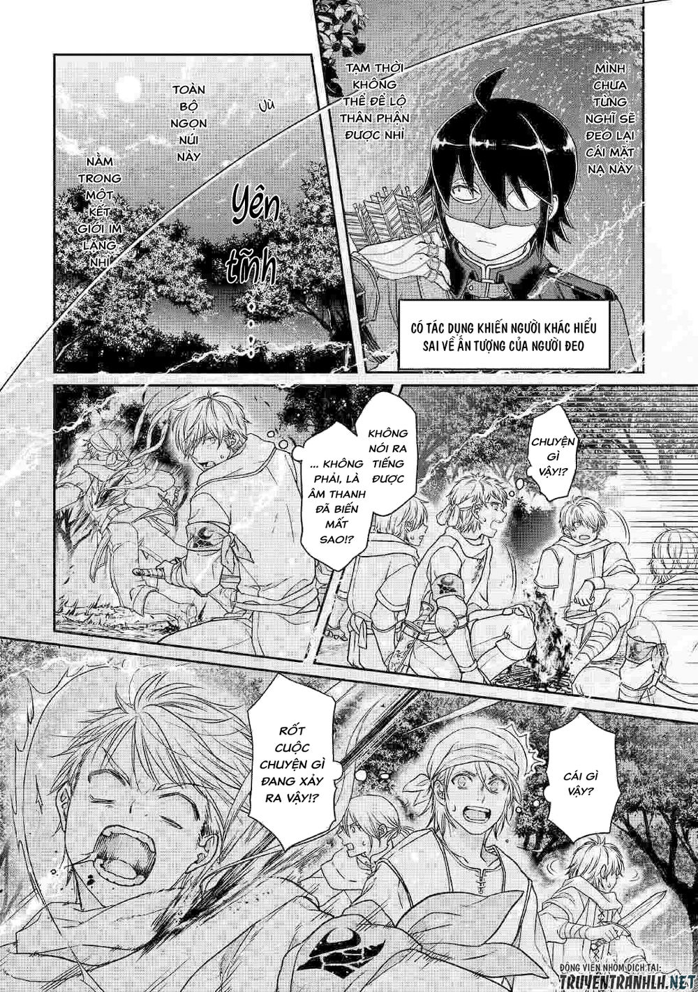 Tsuki Ga Michibiku Isekai Douchuu Chap 49 - Next Chap 50
