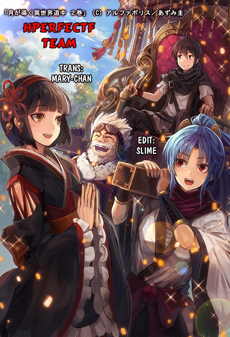 Tsuki Ga Michibiku Isekai Douchuu Chap 5 - Next Chap 6