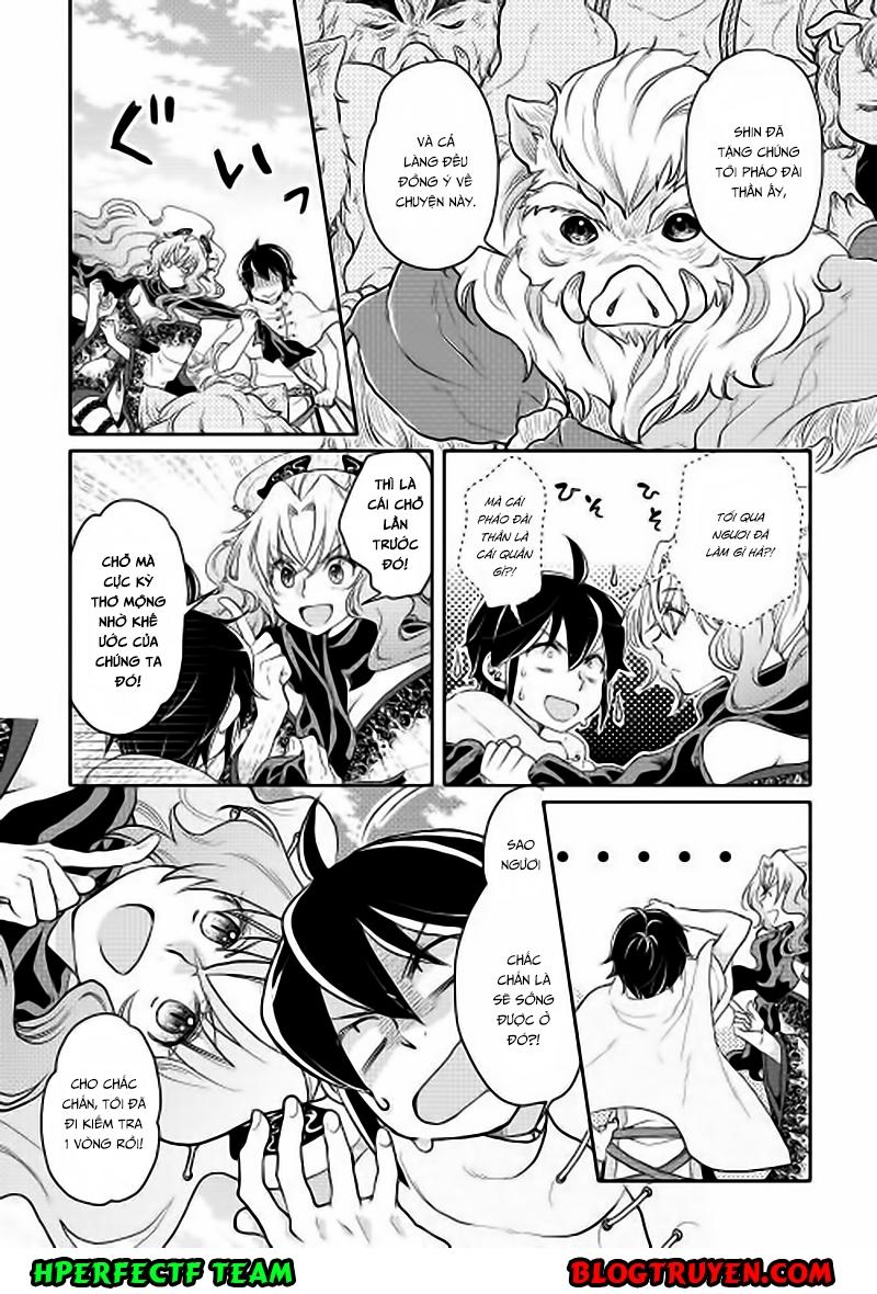 Tsuki Ga Michibiku Isekai Douchuu Chap 5 - Next Chap 6