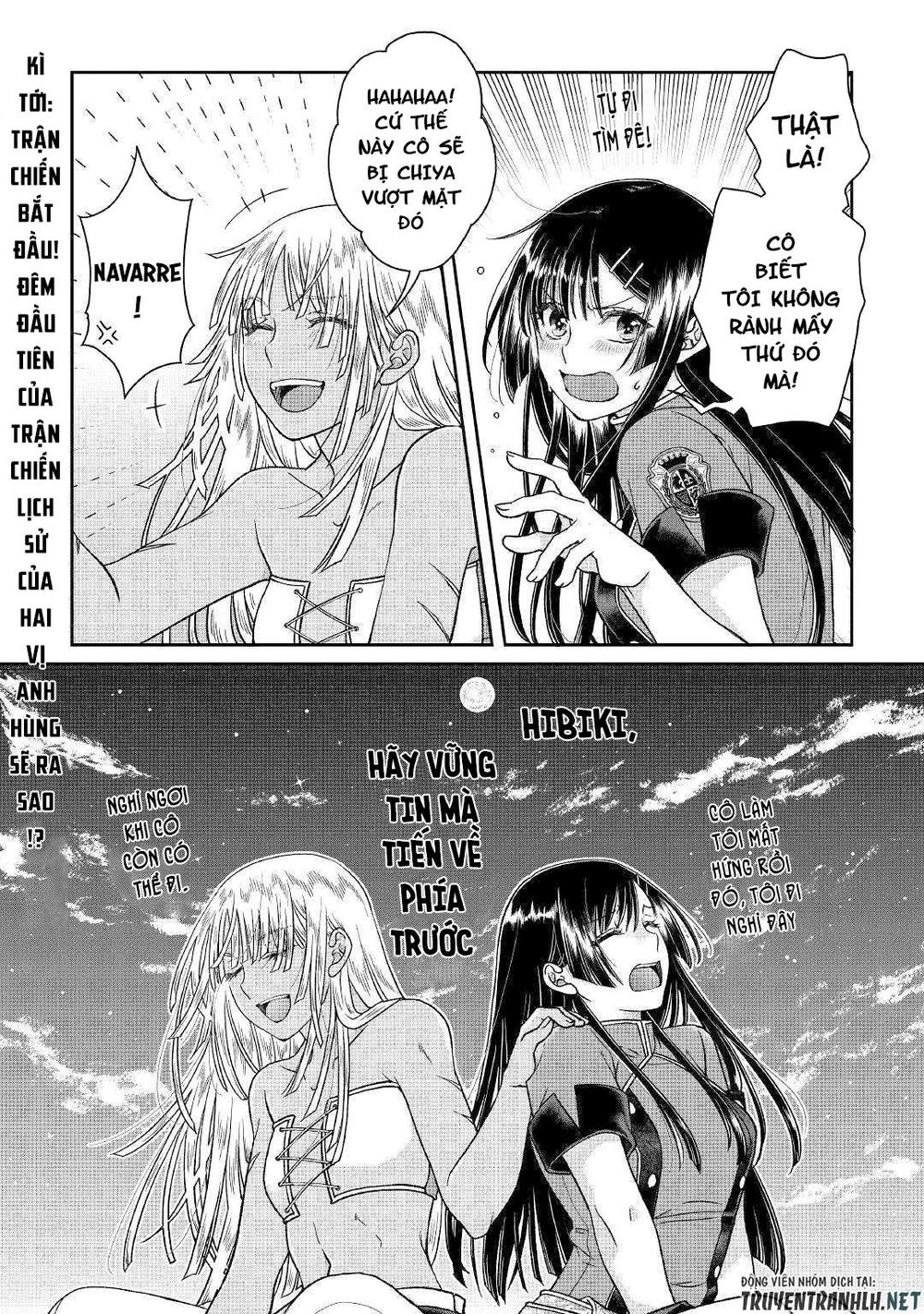 Tsuki Ga Michibiku Isekai Douchuu Chap 50 - Next Chap 51