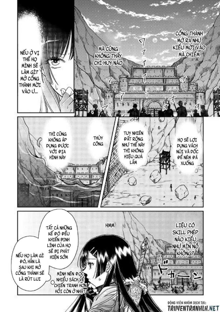 Tsuki Ga Michibiku Isekai Douchuu Chap 51 - Next Chap 52