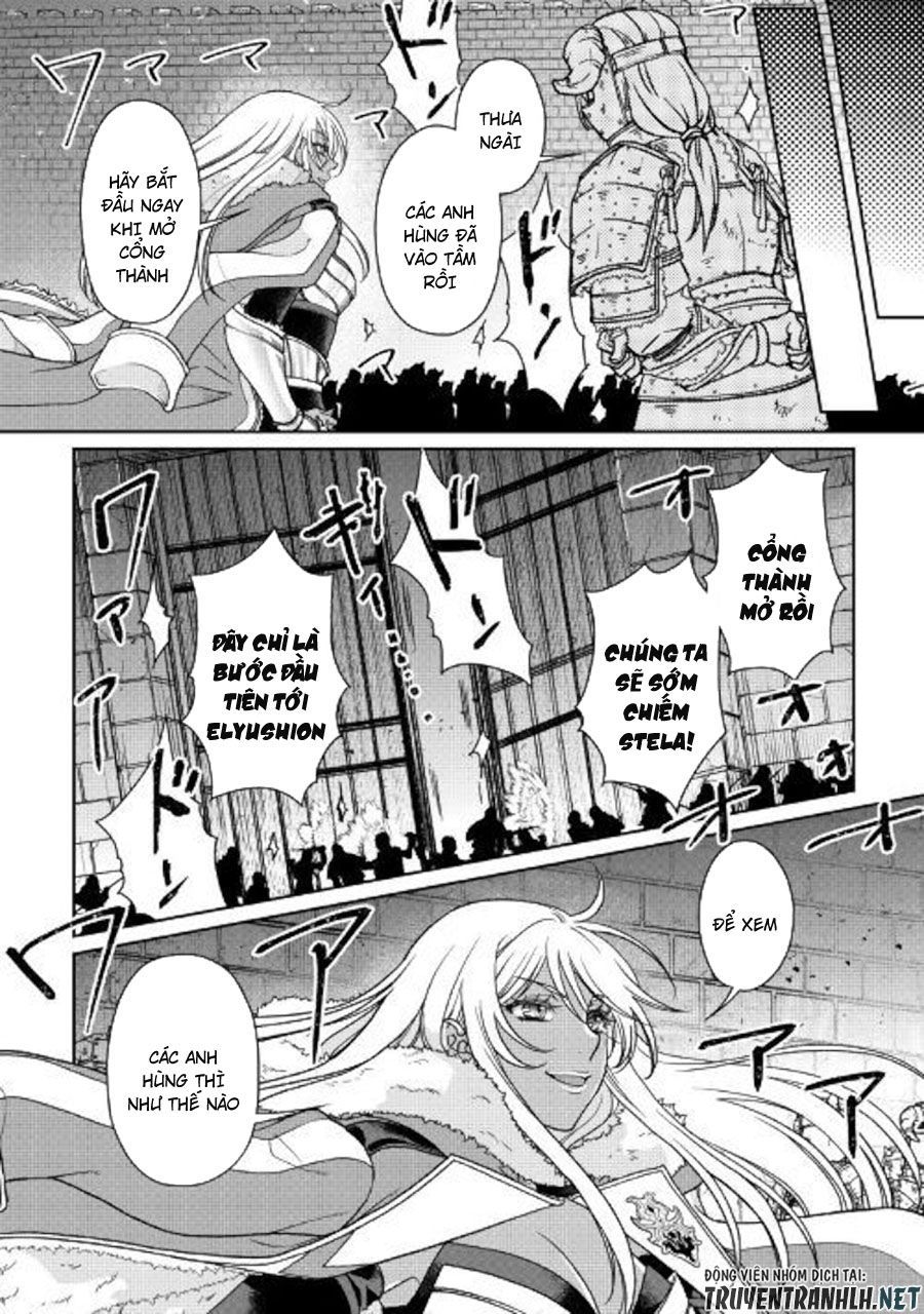 Tsuki Ga Michibiku Isekai Douchuu Chap 51 - Next Chap 52