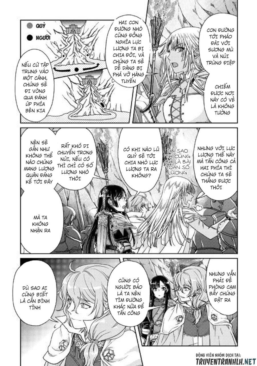 Tsuki Ga Michibiku Isekai Douchuu Chap 51 - Next Chap 52