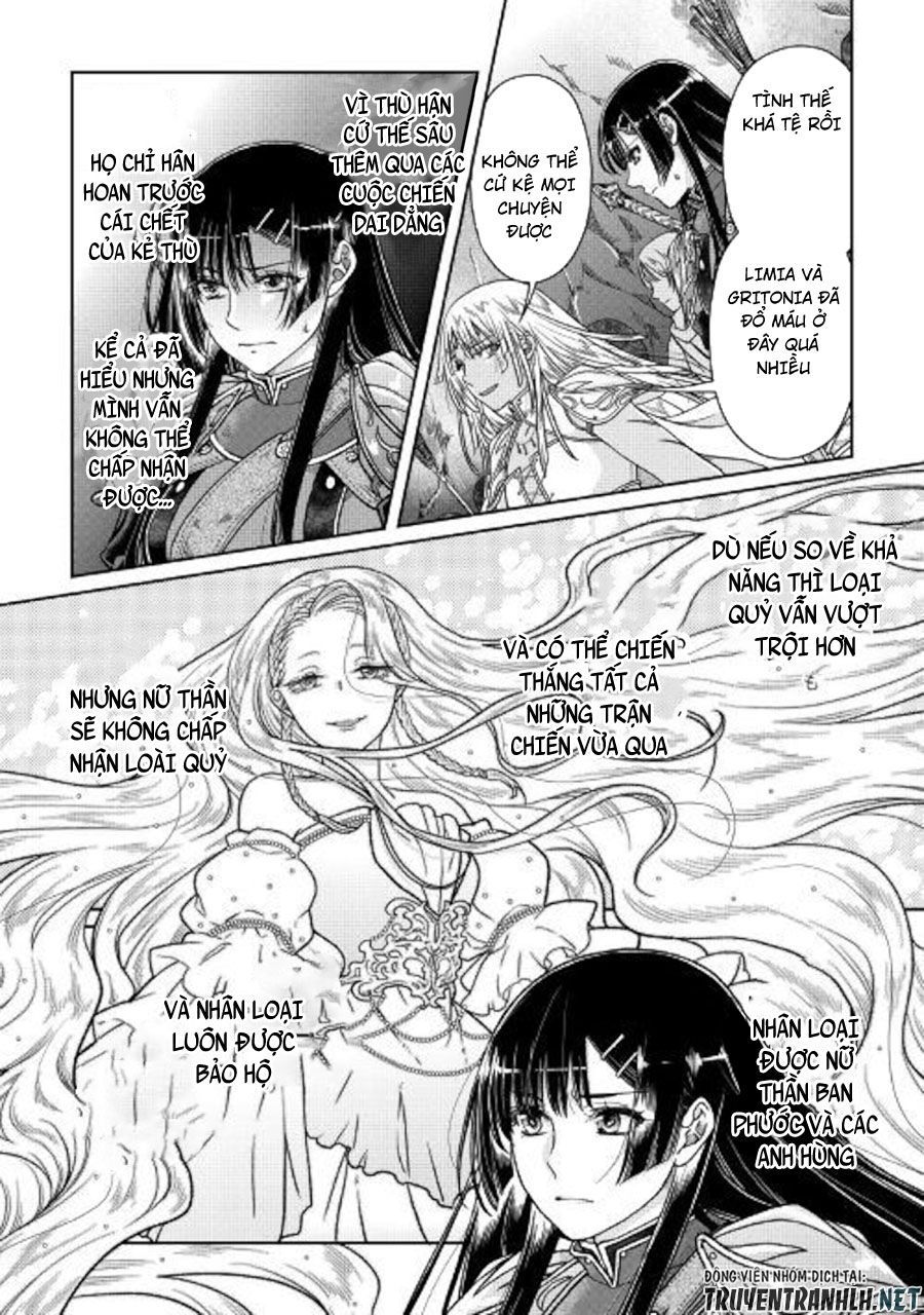 Tsuki Ga Michibiku Isekai Douchuu Chap 51 - Next Chap 52