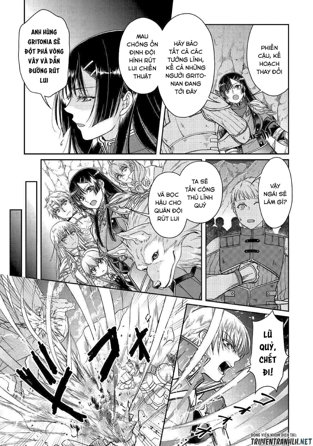 Tsuki Ga Michibiku Isekai Douchuu Chap 52 - Next Chap 53