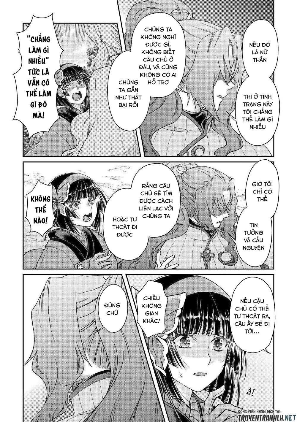 Tsuki Ga Michibiku Isekai Douchuu Chap 53 - Next Chap 54