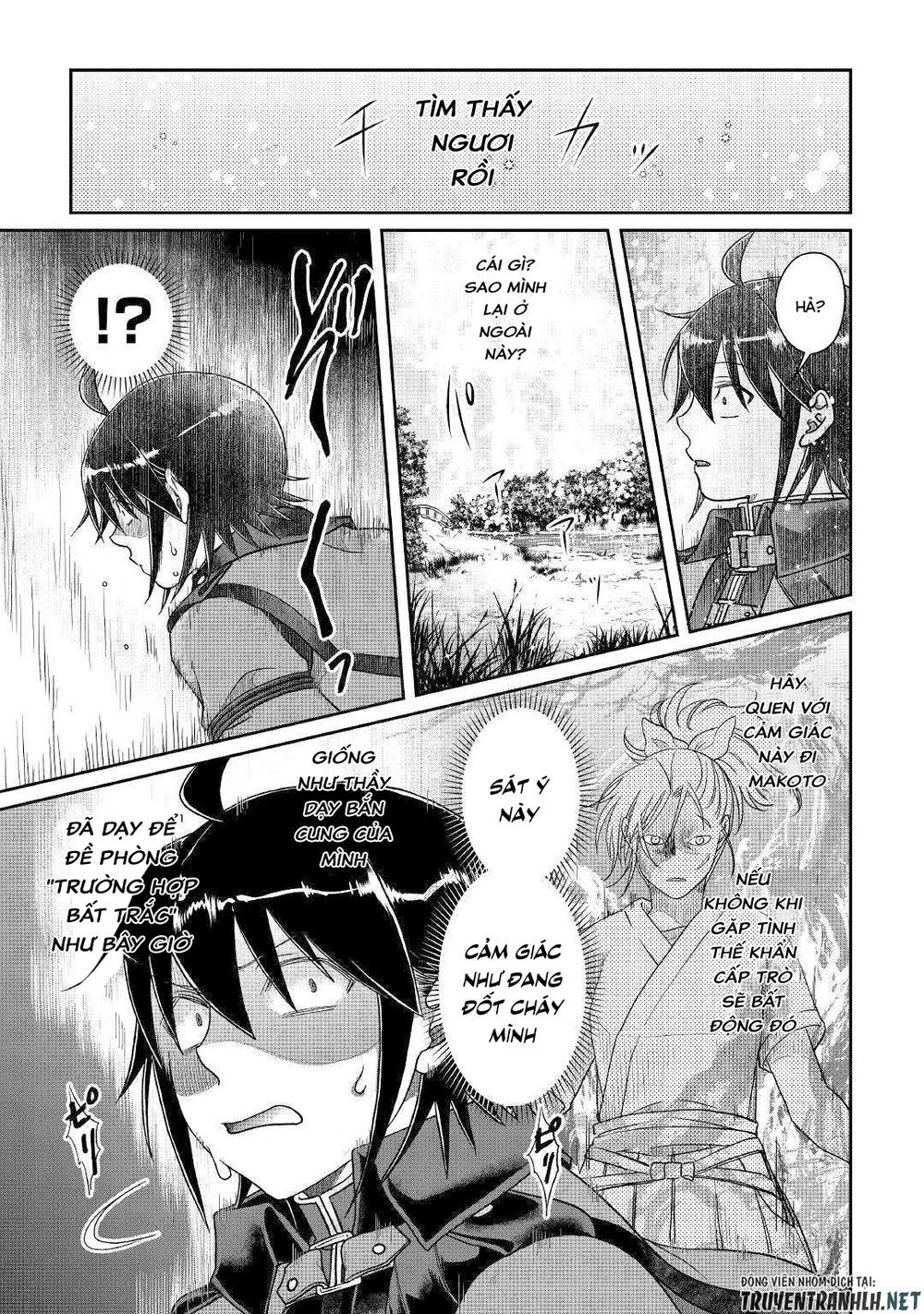Tsuki Ga Michibiku Isekai Douchuu Chap 53 - Next Chap 54