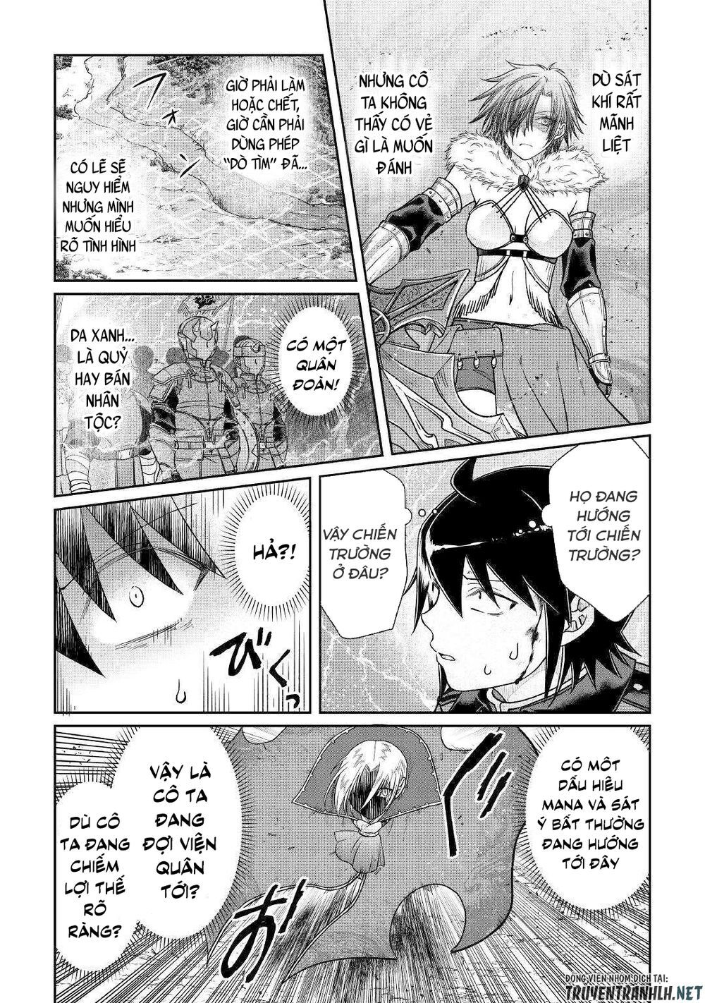Tsuki Ga Michibiku Isekai Douchuu Chap 54 - Next Chap 55