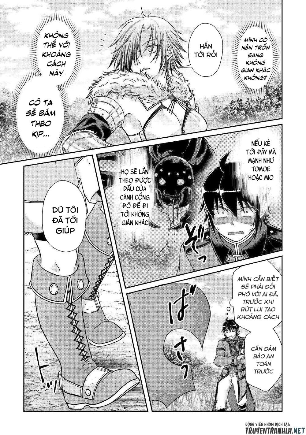 Tsuki Ga Michibiku Isekai Douchuu Chap 54 - Next Chap 55
