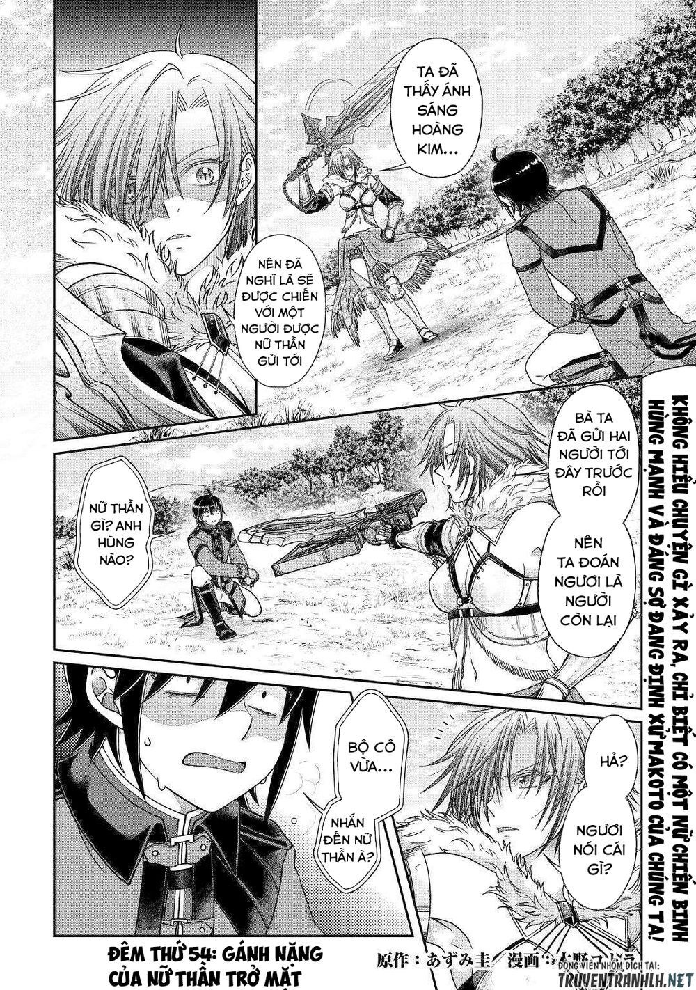 Tsuki Ga Michibiku Isekai Douchuu Chap 54 - Next Chap 55