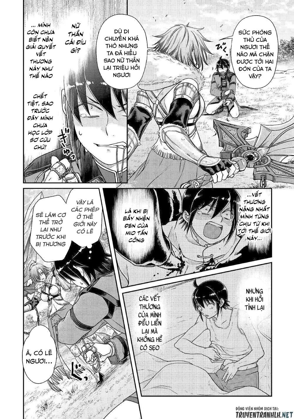 Tsuki Ga Michibiku Isekai Douchuu Chap 54 - Next Chap 55
