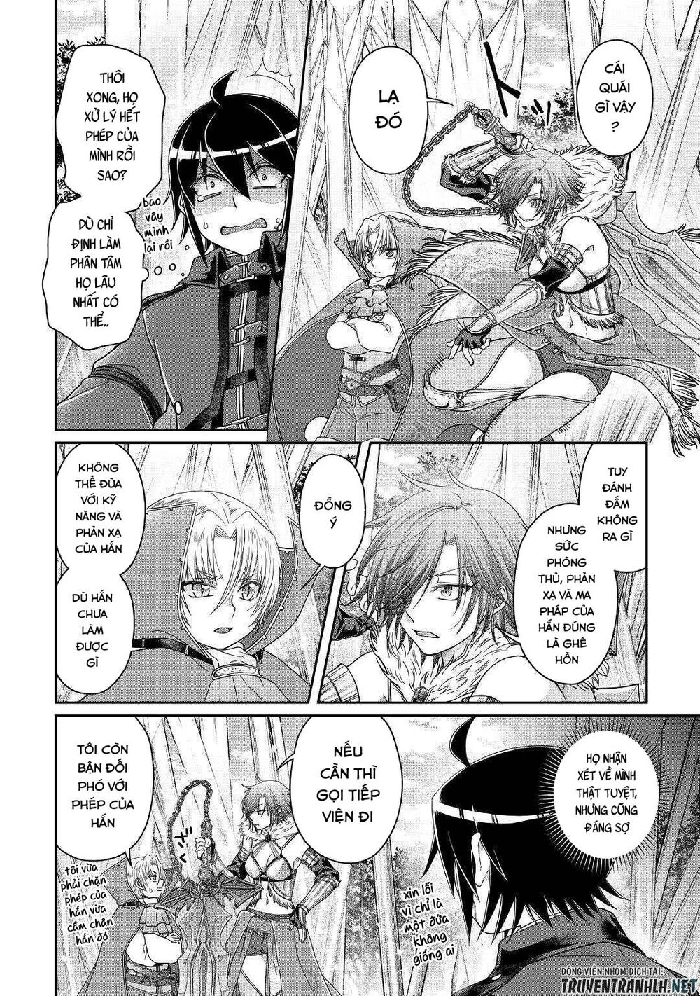 Tsuki Ga Michibiku Isekai Douchuu Chap 56 - Next Chap 57