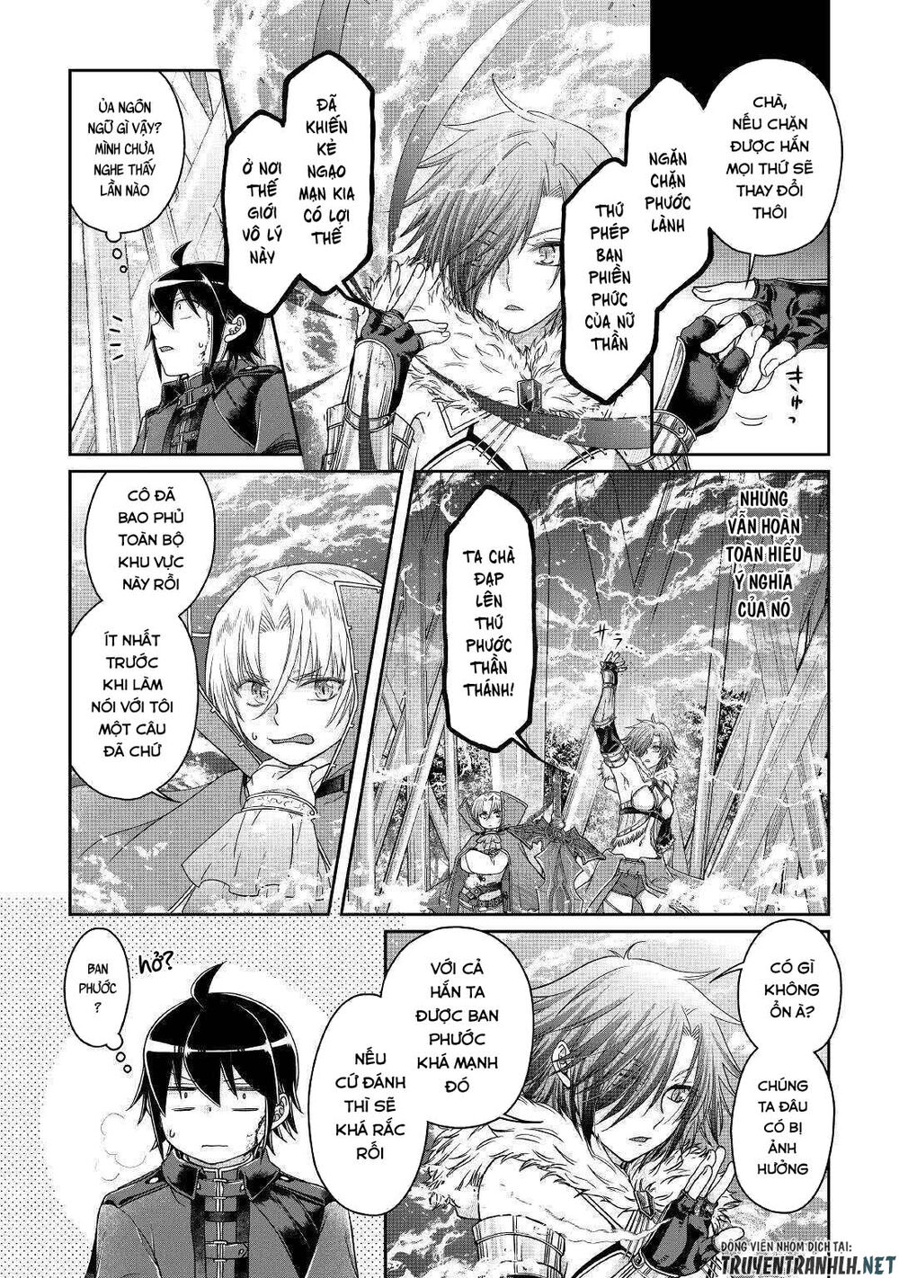 Tsuki Ga Michibiku Isekai Douchuu Chap 56 - Next Chap 57
