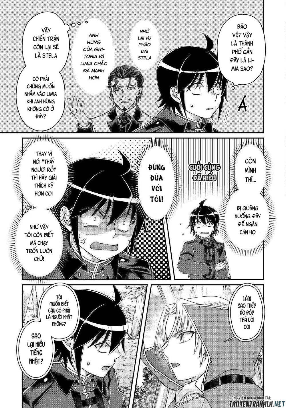 Tsuki Ga Michibiku Isekai Douchuu Chap 56 - Next Chap 57