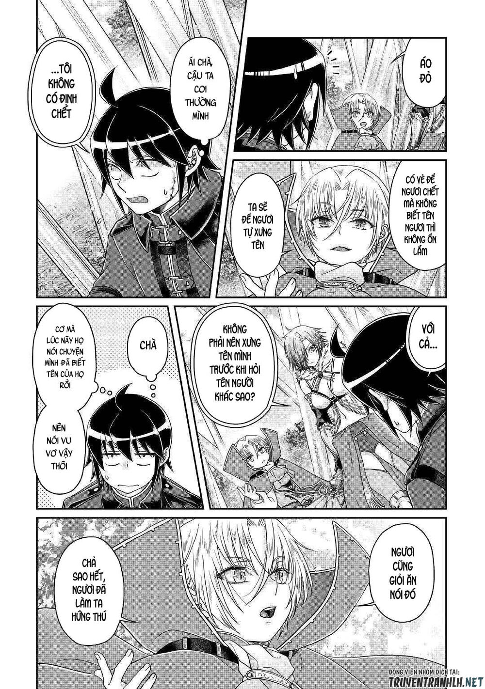 Tsuki Ga Michibiku Isekai Douchuu Chap 56 - Next Chap 57