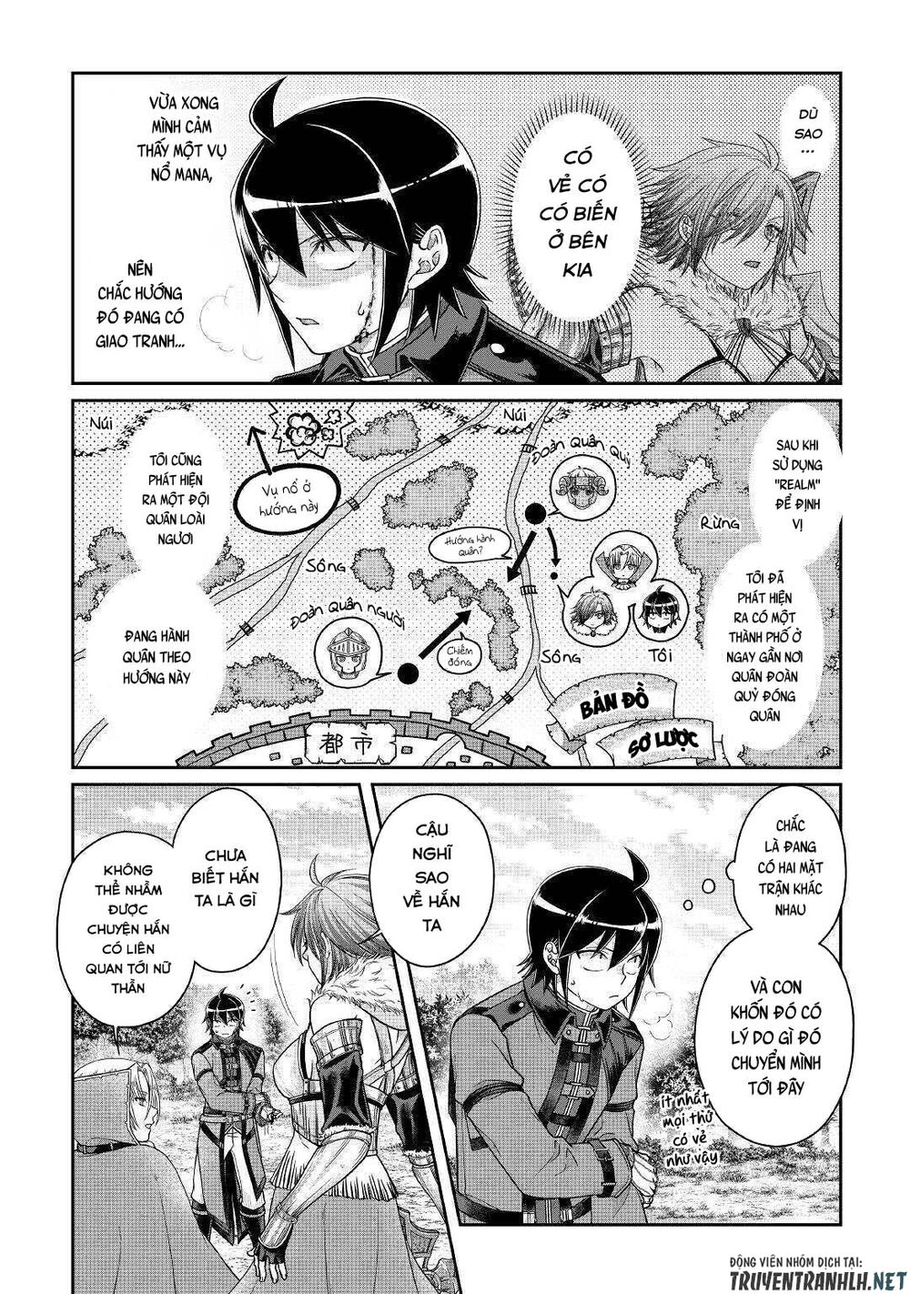 Tsuki Ga Michibiku Isekai Douchuu Chap 56 - Next Chap 57